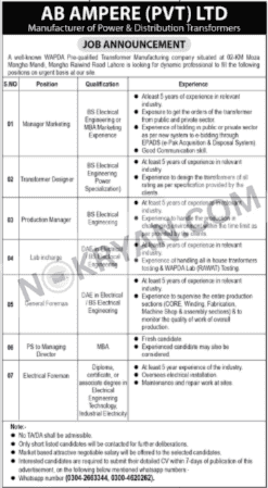 AB Ampere Pvt Ltd Jobs 2025 | Industrial jobs in Pakistan 